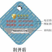 長(zhǎng)沙云圖印刷服務(wù)點(diǎn)