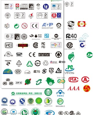 商標(biāo)標(biāo)識與圖片的自主使用指南