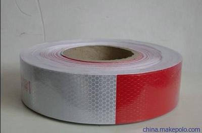 車身反光標識選購指南 價格、廠家、圖片與反光材料詳解，以北京尚德商貿為例