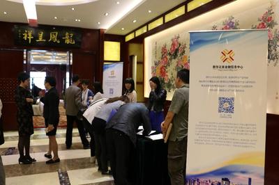 滇滬攜手舉辦擬上市企業培訓，金融信息服務咨詢助力企業轉型升級